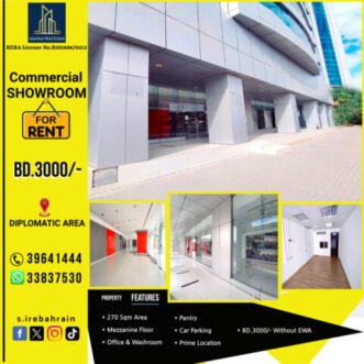 Commercial Showroom (270 Sqm ) for Rent in Diplomatic Area BD.3000/-