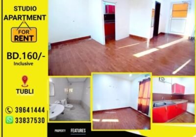 Semi furnished Studio Apartment for Rent in Tubli BD.160/- With EWA unlimited