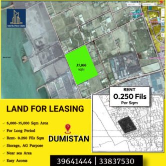 Land for Leasing in Dumistan BD.0.250 Fils Per Sqm