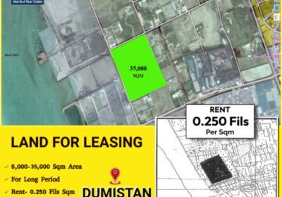 Land for Leasing in Dumistan BD.0.250 Fils Per Sqm