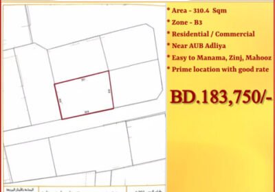 B3 Land ( Residential / Commercial ) for Sale in Adliya