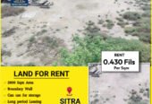 Commercial Land for rent in Sitra BD.0.430 Fils Per Sqm