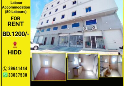 Brand new Labour Accommodation (80 Peoples) For rent in Hidd  BD.1200/-