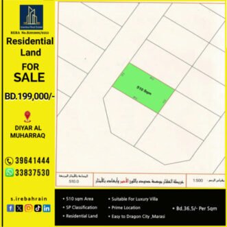 Residential Land (SP) for Sale in Diyar Al Muharraq Near Sea Area, BD.36.5/- per foot