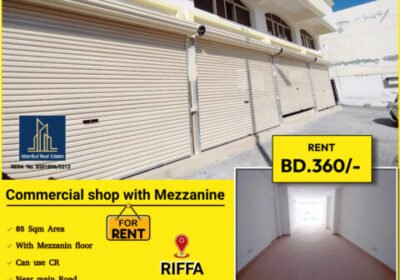 Commercial Shop (85 Sqm) for Rent in Riffa Near Bu kowara BD.360/-