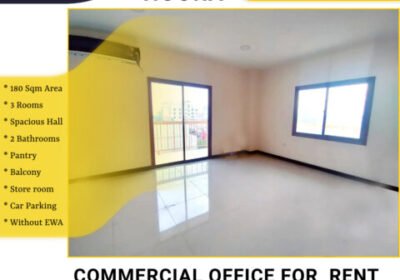 Commercial Office Space for Rent in Hoora  BD.420/-