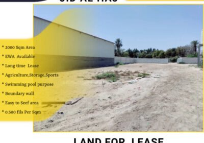 Land for rent in Jid Al Haj near Karana 0.500 Fils Per Sqm