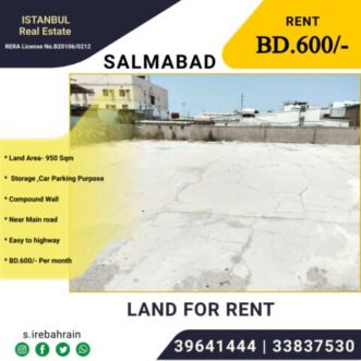 Land for rent in Salmabad Near Main Road BD.600/-per month