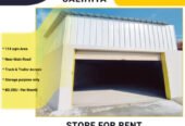 Storage space (114 Sqm) for rent in Salihiya near Highway BD.250/- only