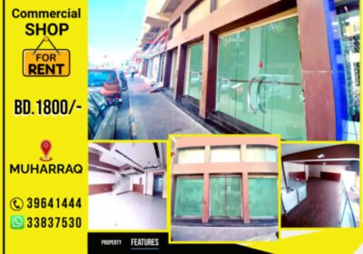 Commercial Shop (200 Sqm ) for Rent In Muharaq BD.1800/- Per month