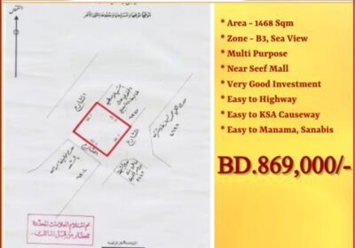 Commercial Land for Sale in Seef