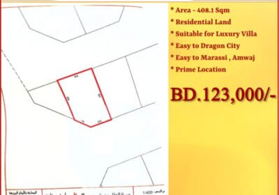 Residential Land for Sale in Diyar Al Muharraq