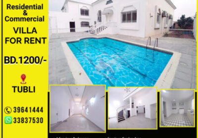 Residential & Commercial Huge Garden Villa for rent in Tubli BD.1200/-