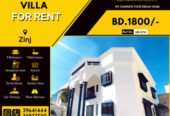 9 BHK Semi furnished Commercial Villa for rent in Zinj near Highway BD.1800/-