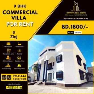 9 BHK Semi furnished Commercial Villa for rent in Zinj near Highway BD.1800/-