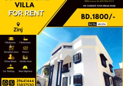 9 BHK Semi furnished Commercial Villa for rent in Zinj near Highway BD.1800/-