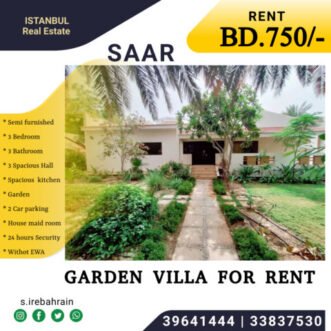 Beautiful Garden villa (3 BHK semi furnished ) for rent in Saar area Rent BD.750/-