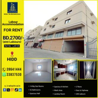 Labour accommodation (200 peoples ) for rent in Hidd Near Dilmunia BD.2700/-