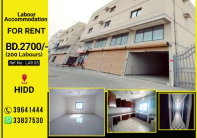 Labour accommodation (200 peoples ) for rent in Hidd Near Dilmunia BD.2700/-