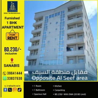 Fully Furnished 1 BHK apartment for Rent in Sanabis Opposite seef   – BD.230/- With EWA