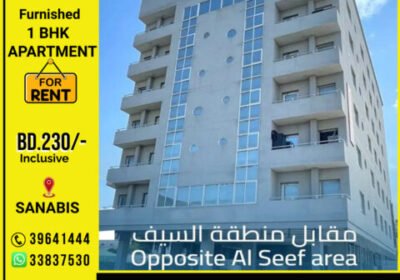 Fully Furnished 1 BHK apartment for Rent in Sanabis Opposite seef   – BD.230/- With EWA