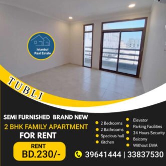 Semi Furnished Brand new 2 BHK Family Apartment for Rent in Tubli BD.230/- 