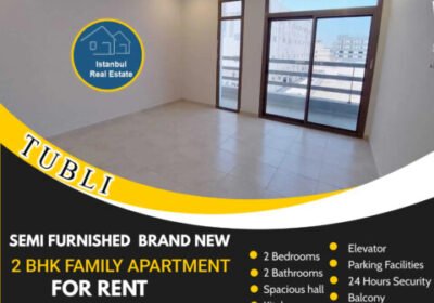 Semi Furnished Brand new 2 BHK Family Apartment for Rent in Tubli BD.230/- 