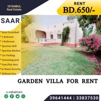 Beautiful Garden villa (3 BHK semi furnished ) for rent in Saar area Rent BD.650/-