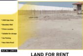 Land for rent in Salamaniya near Salamaniya hospital BD 2/- Per Sqm