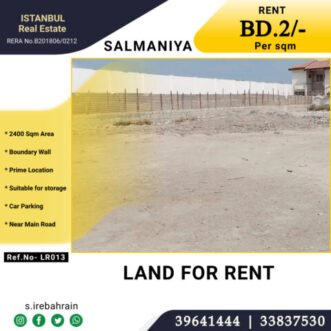 Land for rent in Salamaniya near Salamaniya hospital BD 2/- Per Sqm