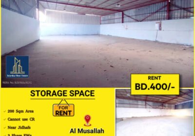 Storage Space ( 200 Sqm ) for rent in Al Musallah Near Jidhafs Area BD.400/- only.