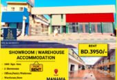 Showroom | Warehouse | Accommodation for Rent in Manama near Al Naim BD.3950/-