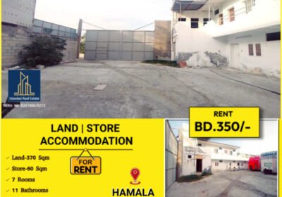 Land | Store | Accommodation for Rent in Hamala BD.350/-