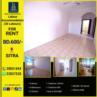 Labour accommodation ( 36 Labours) for rent in Sitra BD.600/-