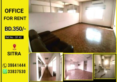 125 Sqm Commercial Office for Rent in Sitra Near Highway BD. 350/-