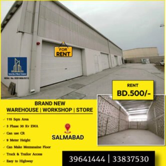 Warehouse / Workshop / store (115 Sqm ) for rent in Salmanbad   BD.500/- only