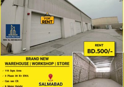 Warehouse / Workshop / store (115 Sqm ) for rent in Salmanbad   BD.500/- only