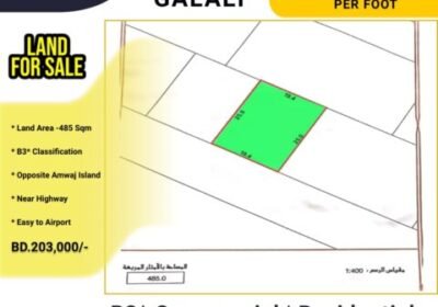 Commercial (B3*)Land for Sale in Galali BD.39/- Per Foot